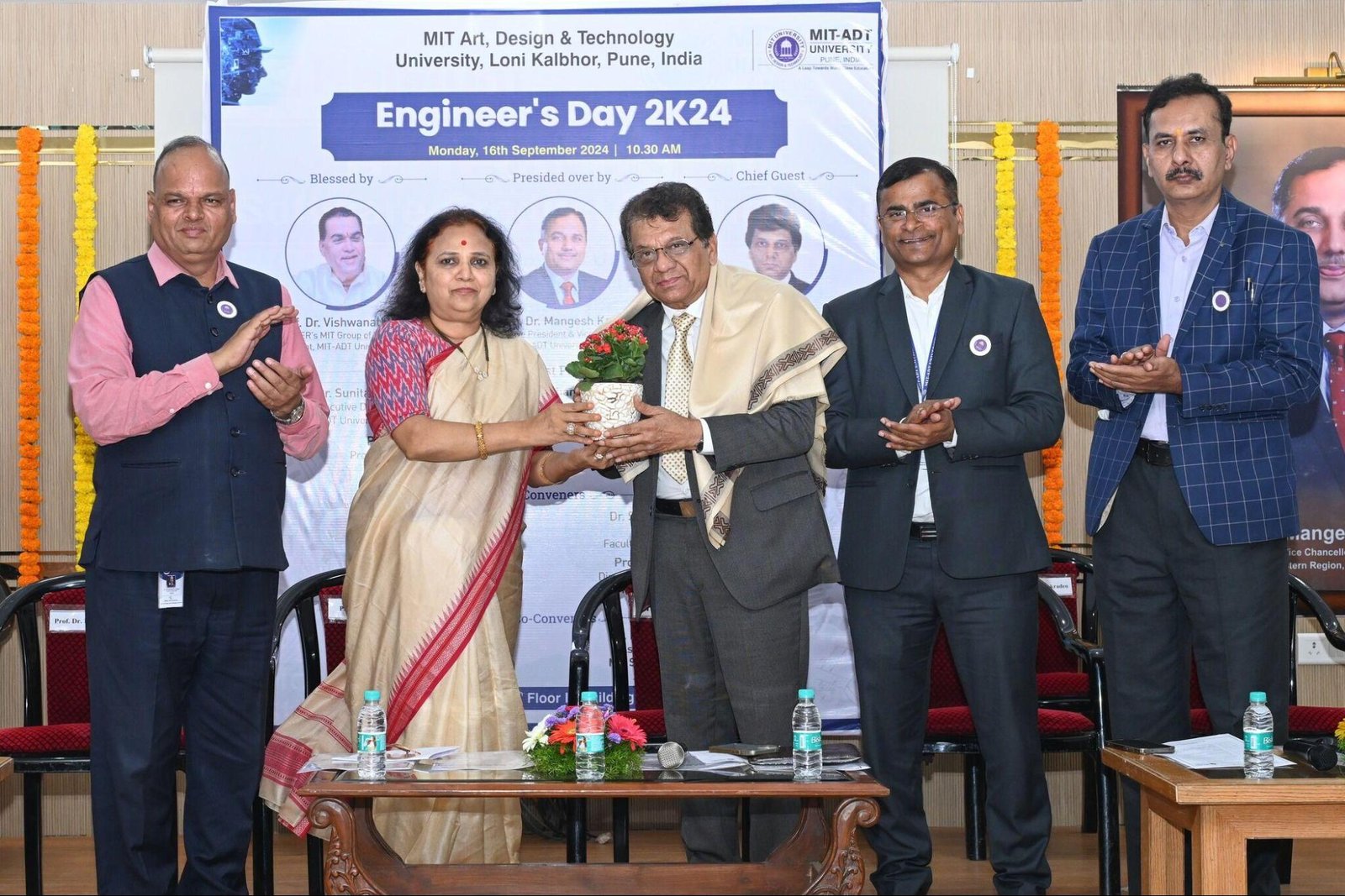 Engineer’s Day Award