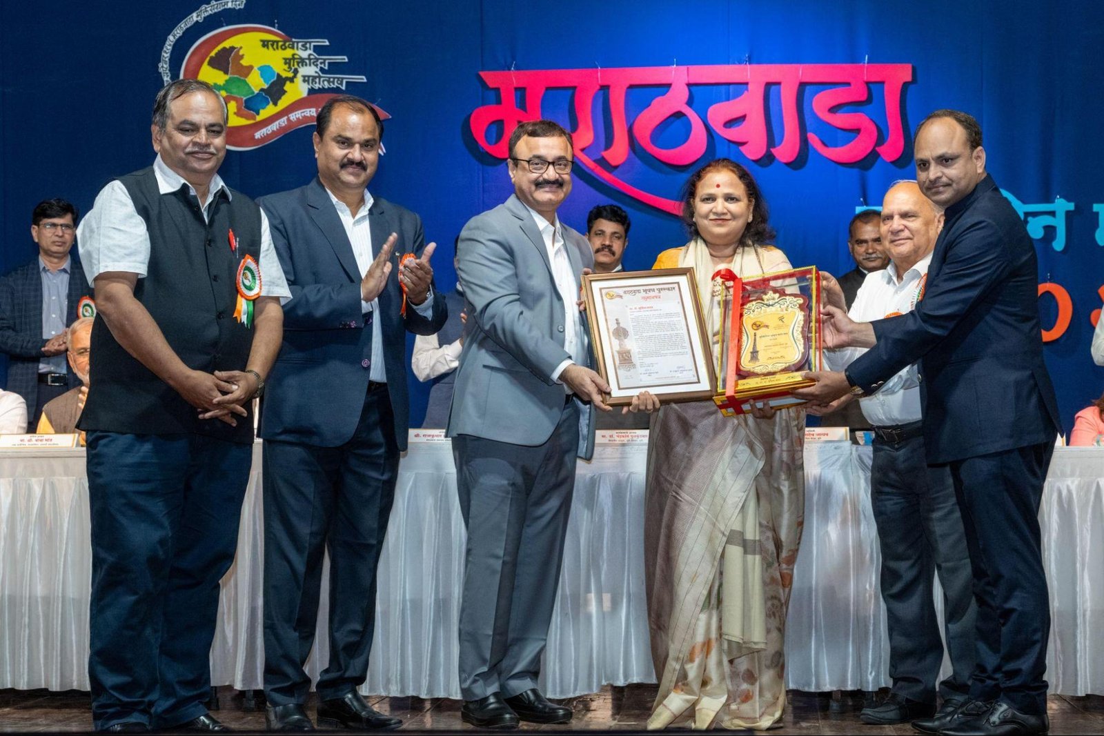 Establishment of Prestigious Chairs